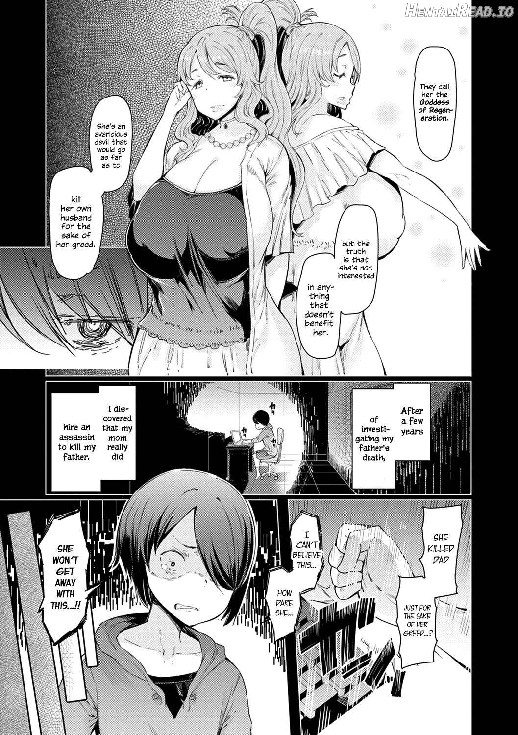 Noryoku Gakuen Gekokujo ~Boku ga Gakuen o Seisu made~ Chapter 1 - page 113