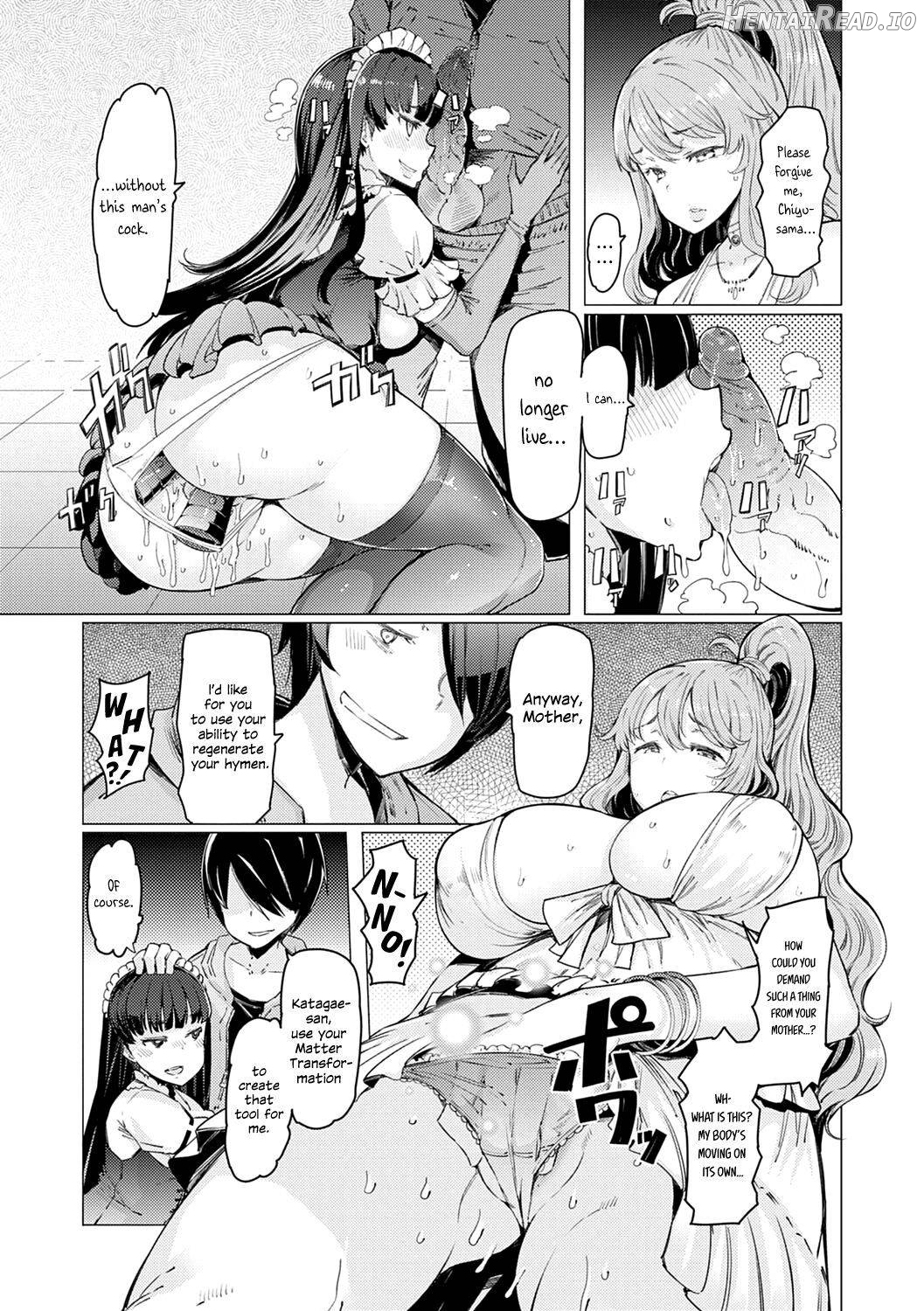 Noryoku Gakuen Gekokujo ~Boku ga Gakuen o Seisu made~ Chapter 1 - page 117