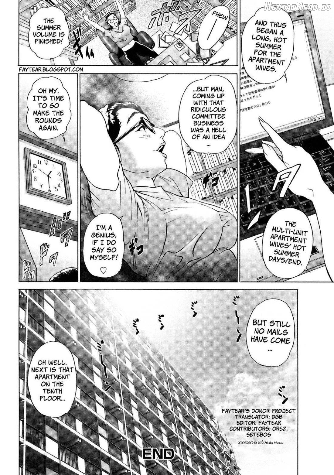 Cho Danchizuma Keiko Chapter 1 - page 44