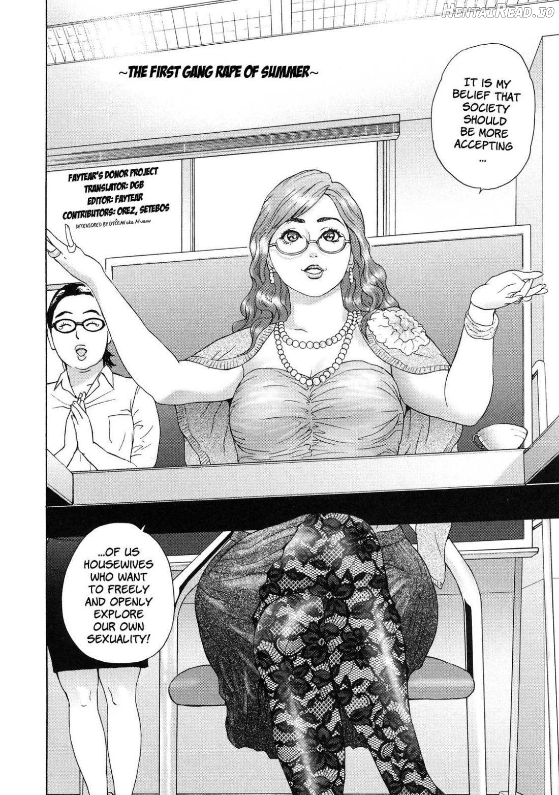 Cho Danchizuma Keiko Chapter 1 - page 128