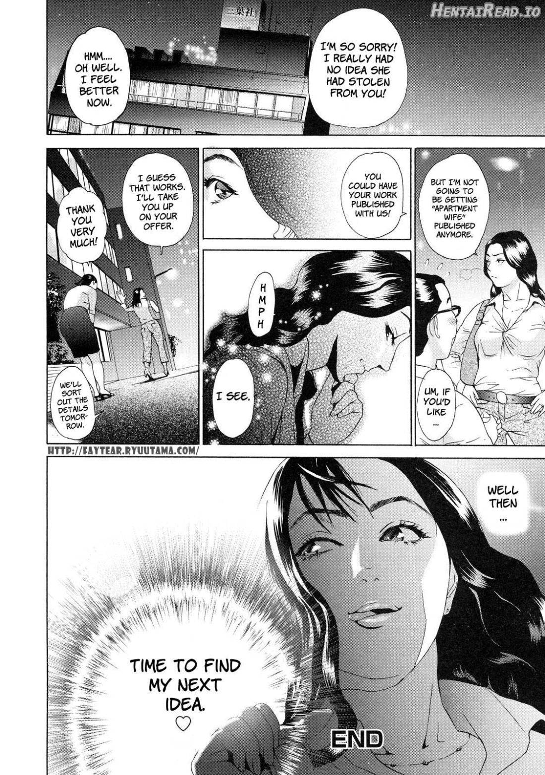 Cho Danchizuma Keiko Chapter 1 - page 146