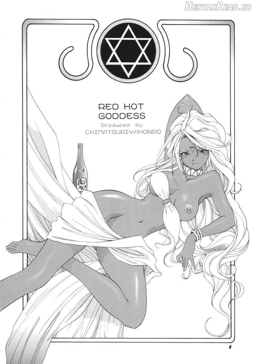 Red Hot Goddess Chapter 1 - page 3