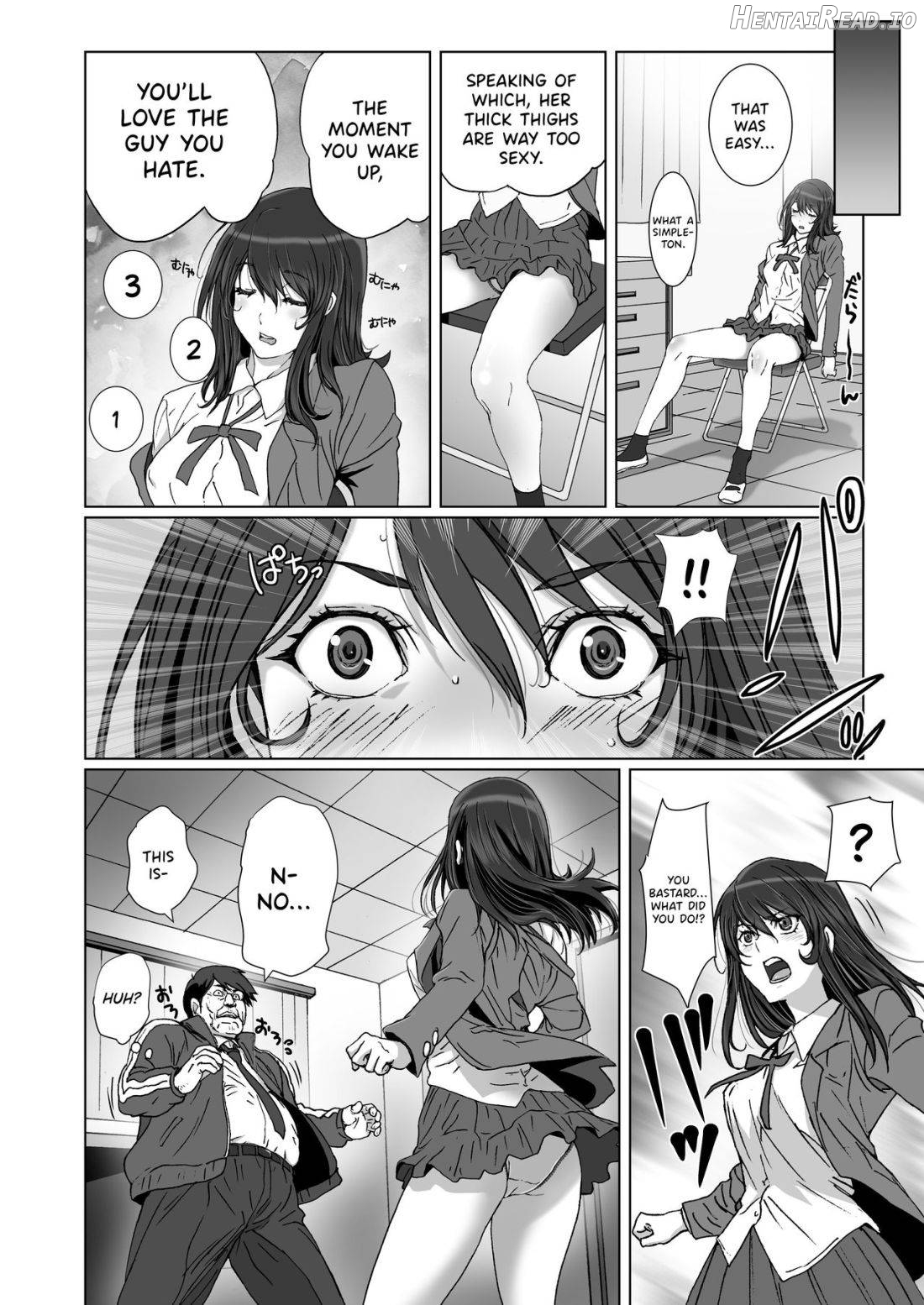 Kuso Haradatsu Tonari no Yariman Yankee o Saiminjutsu de Saikoukyuu Onaho ni Suru Chapter 1 - page 6