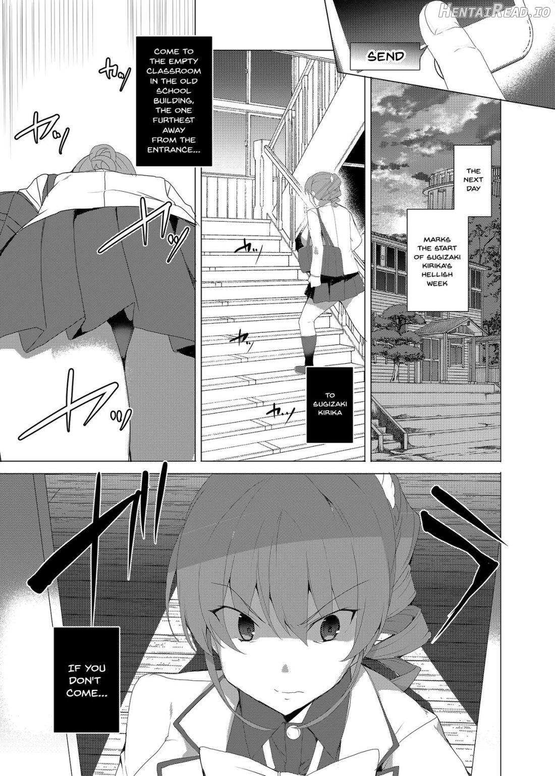 Saimin Youmuin CASE.02 Sugisaki Kirika no Isshuukan Chapter 1 - page 19