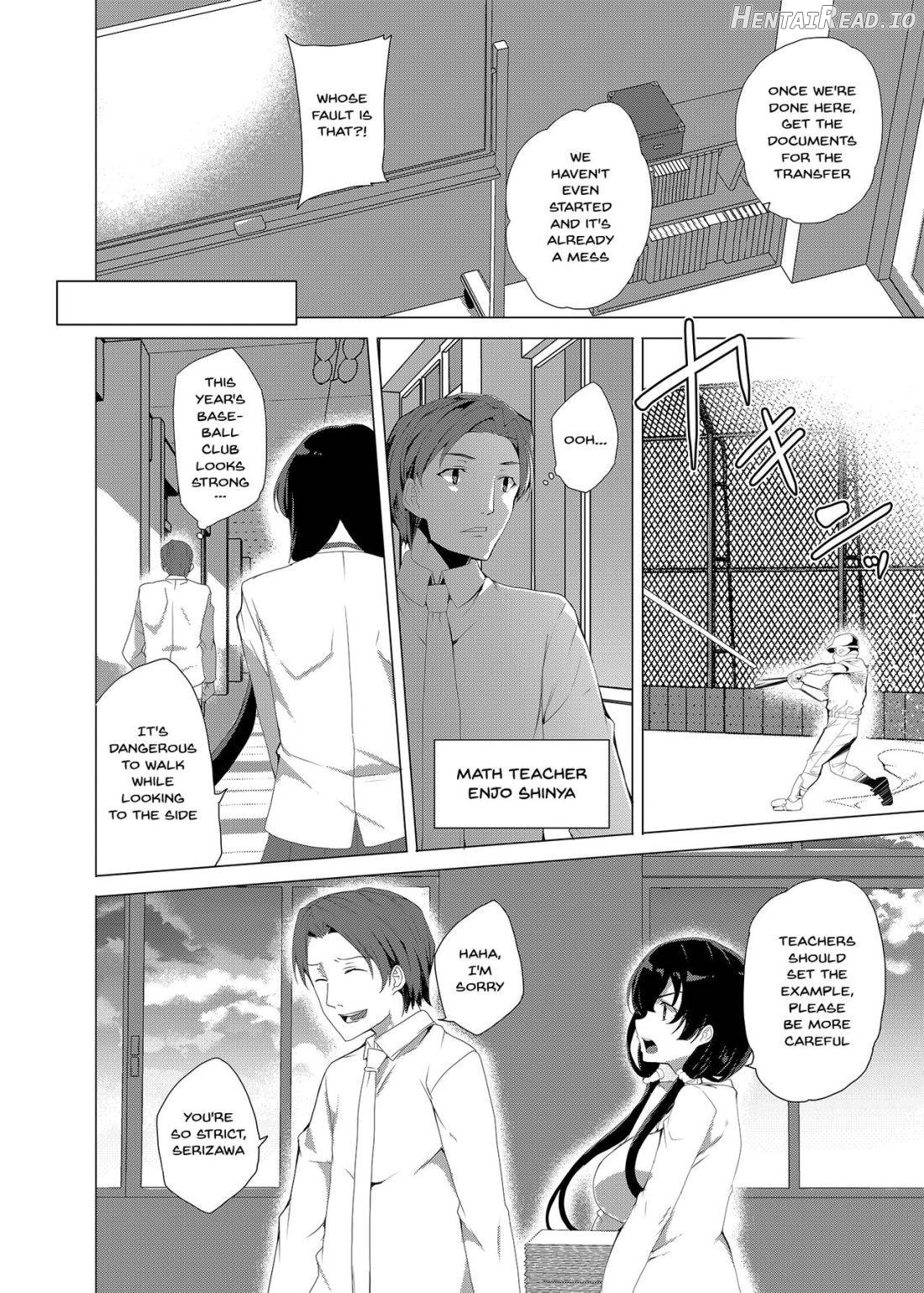 Saimin Youmuin CASE.03 Serizawa Maho no Warui Yume Chapter 1 - page 7