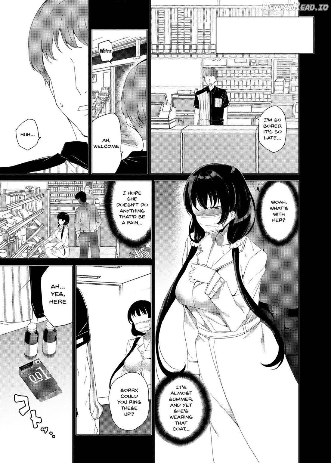 Saimin Youmuin CASE.03 Serizawa Maho no Warui Yume Chapter 1 - page 12