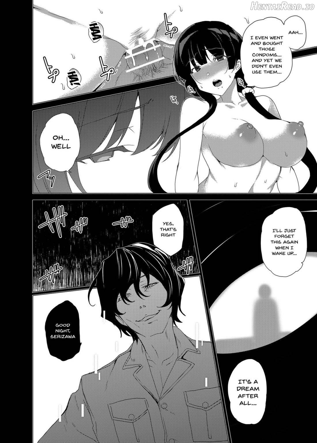 Saimin Youmuin CASE.03 Serizawa Maho no Warui Yume Chapter 1 - page 51