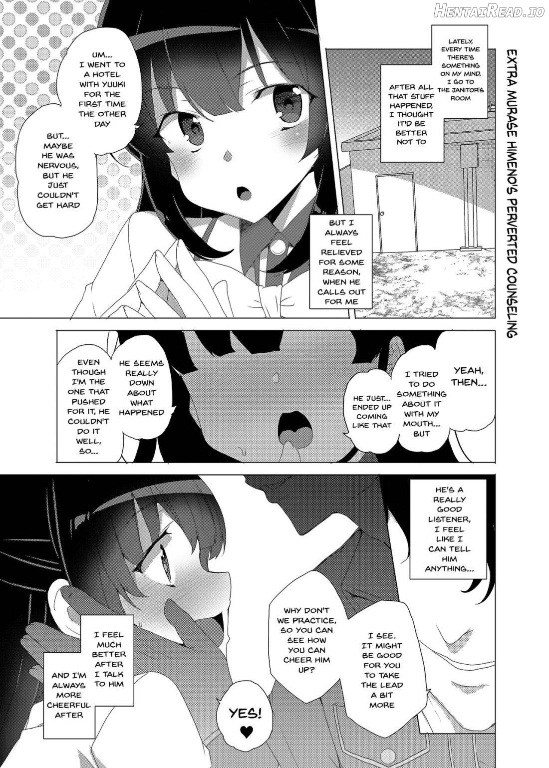 Saimin Youmuin CASE.03 Serizawa Maho no Warui Yume Chapter 1 - page 55