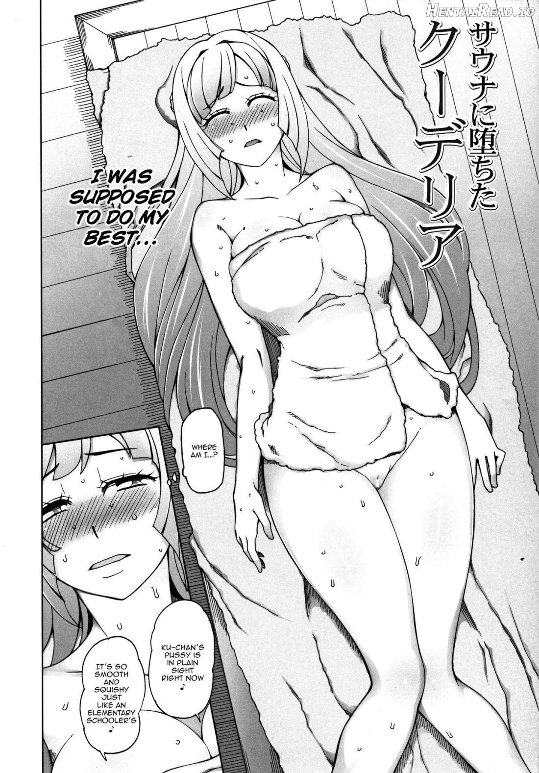 Sauna ni Ochita Kudelia Chapter 1 - page 3