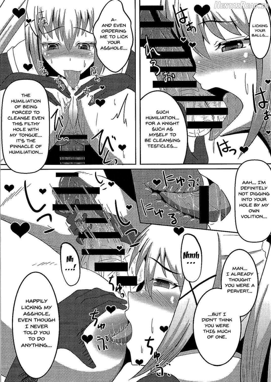 Kono Subarashii Damegami to Mahoutsukai to Seikishi to!! Chapter 1 - page 12