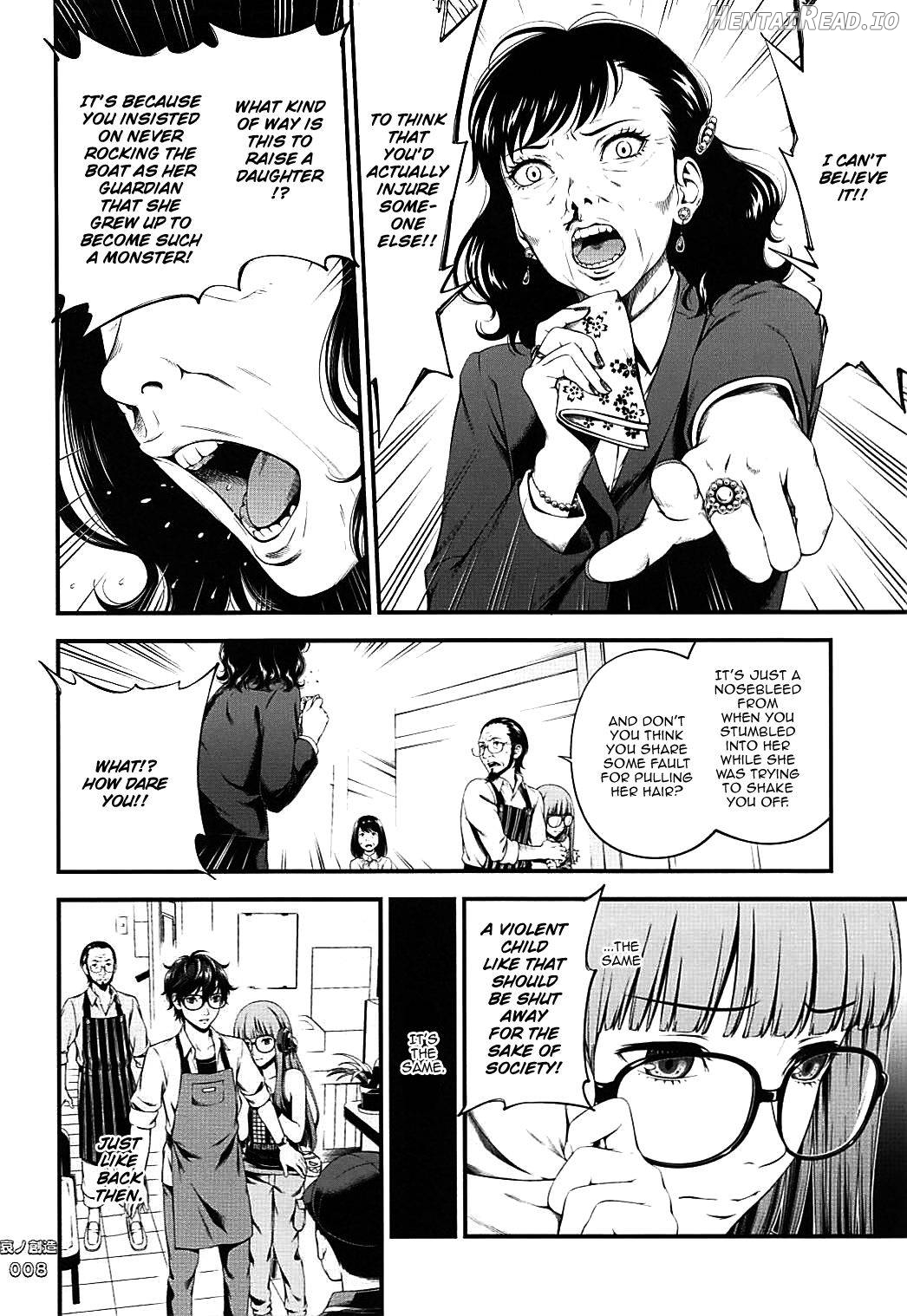 Ai no Souzou Chapter 1 - page 7