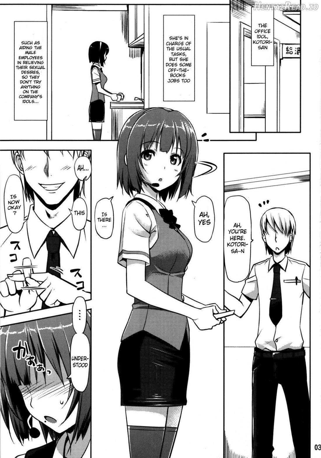 Jeno Gravure Chapter 1 - page 22