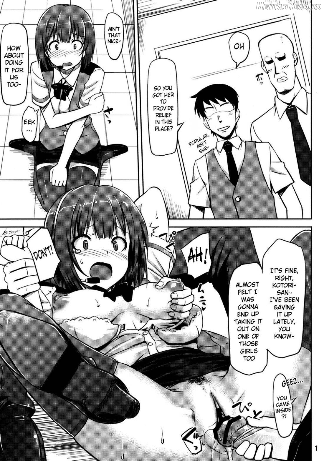 Jeno Gravure Chapter 1 - page 30