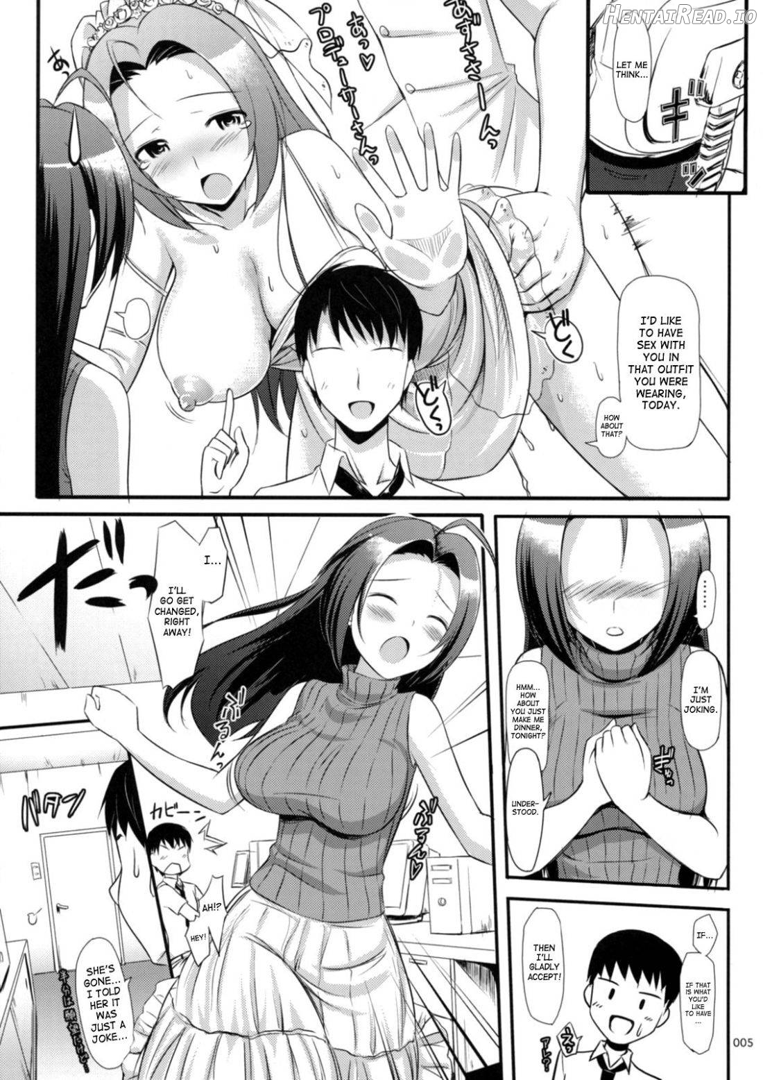 Jeno Gravure Chapter 1 - page 58