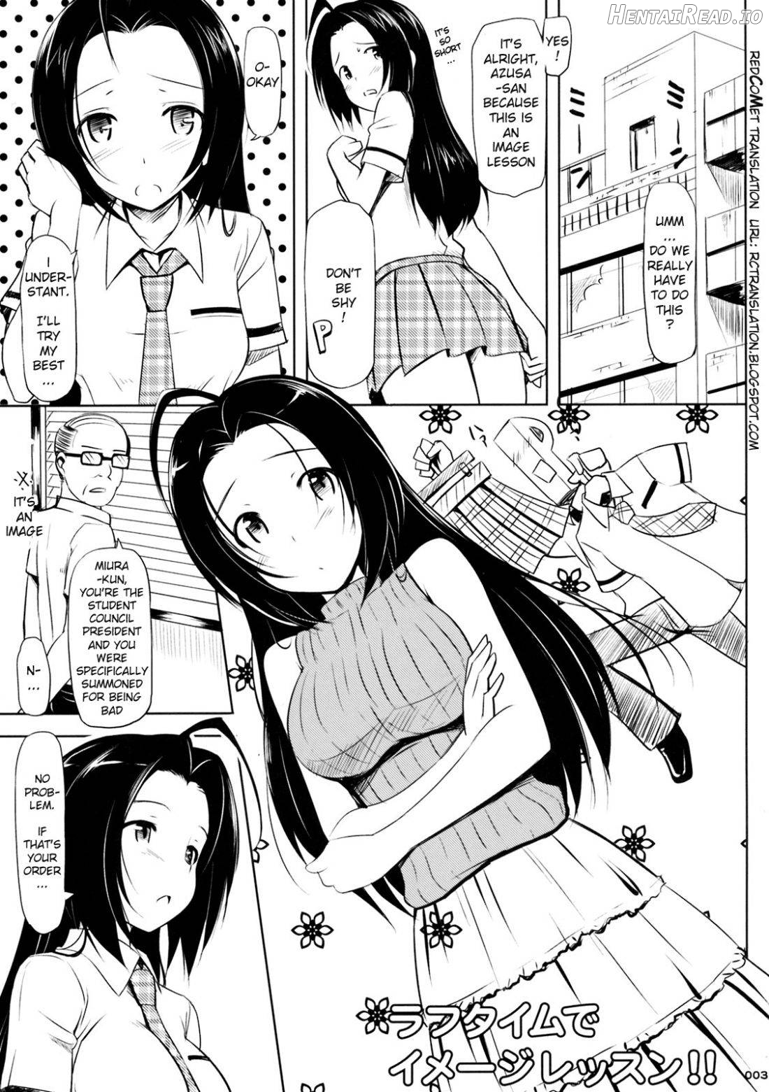 Jeno Gravure Chapter 1 - page 84