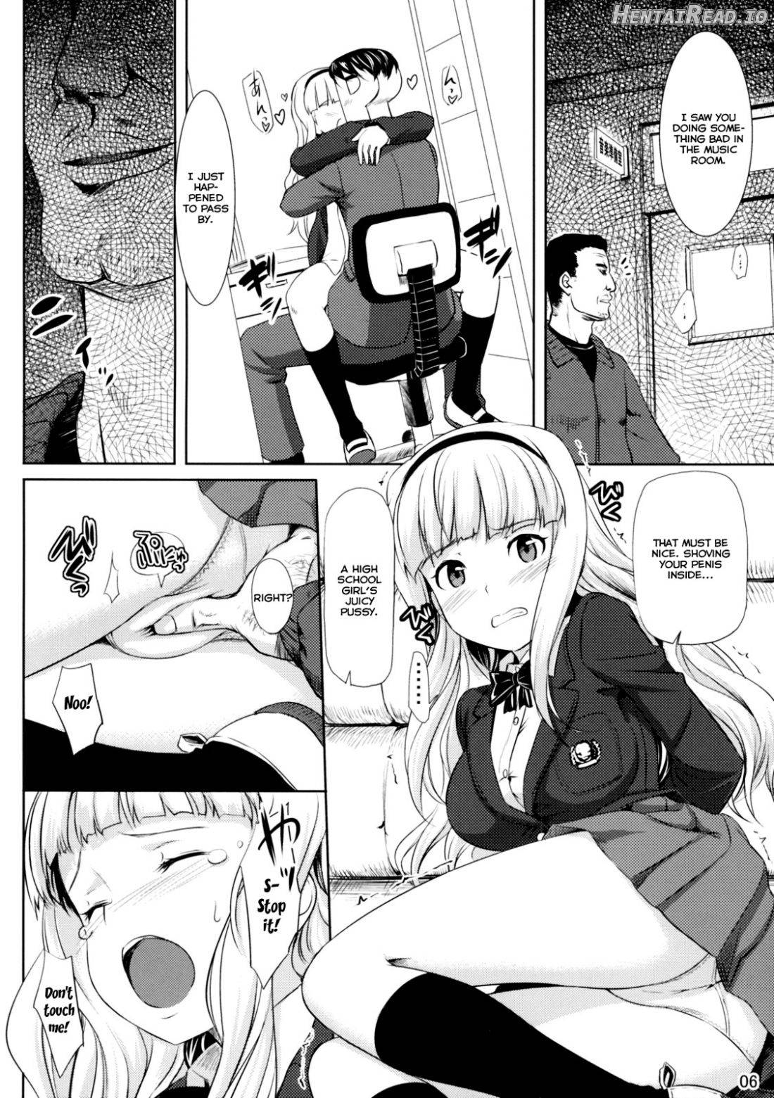 Jeno Gravure Chapter 1 - page 97