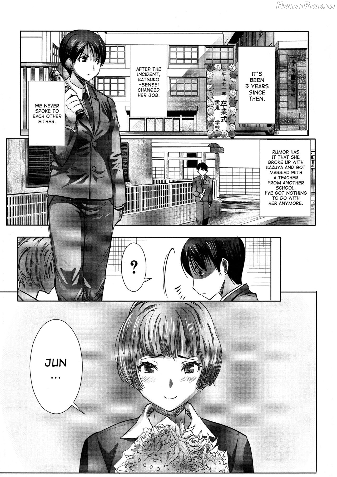 Unsweet Niiduma Nakatani Naho Chapter 1 - page 63