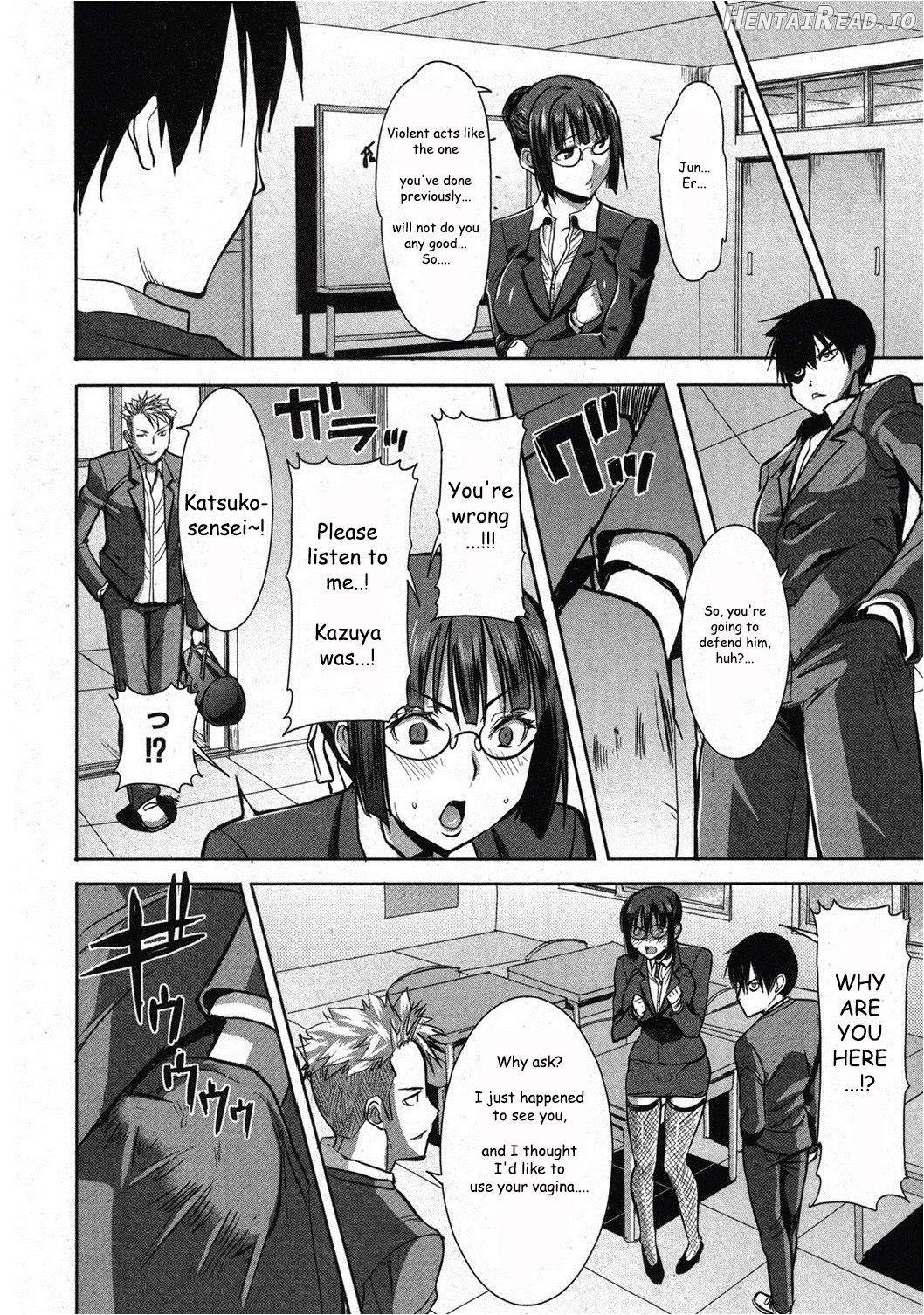 Unsweet Niiduma Nakatani Naho Chapter 2 - page 12