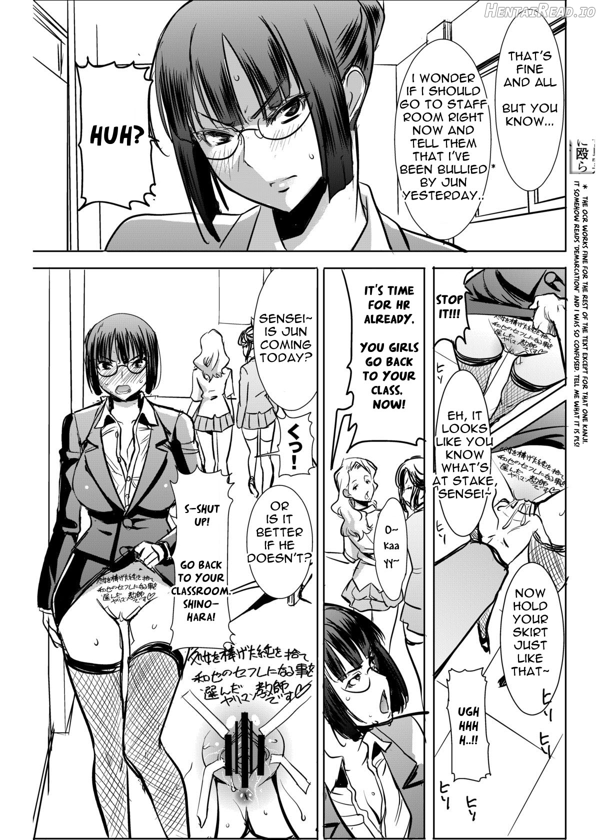 Unsweet Niiduma Nakatani Naho Chapter 3 - page 52