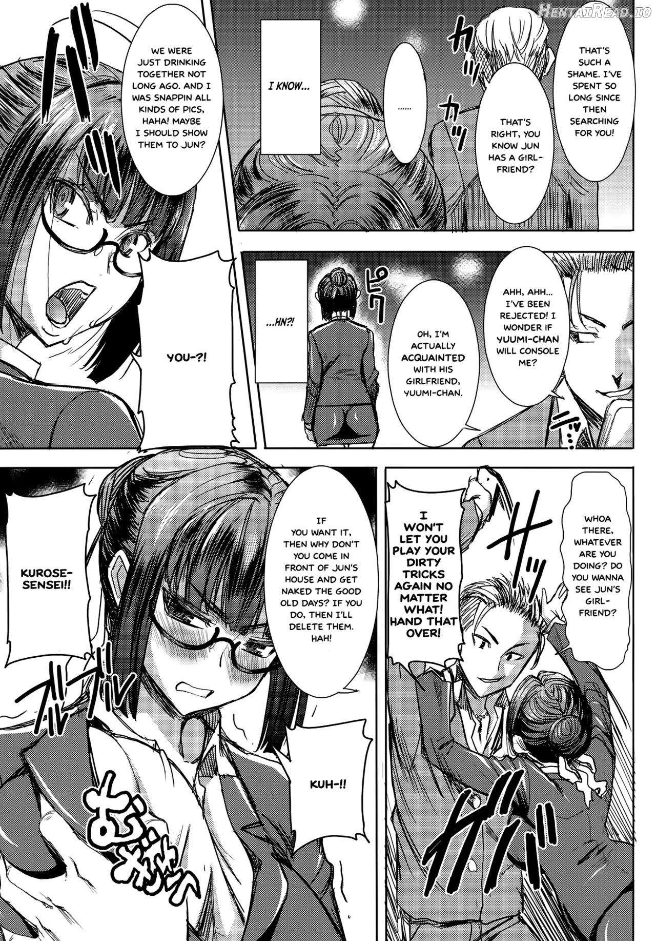 Unsweet Niiduma Nakatani Naho Chapter 5 - page 4