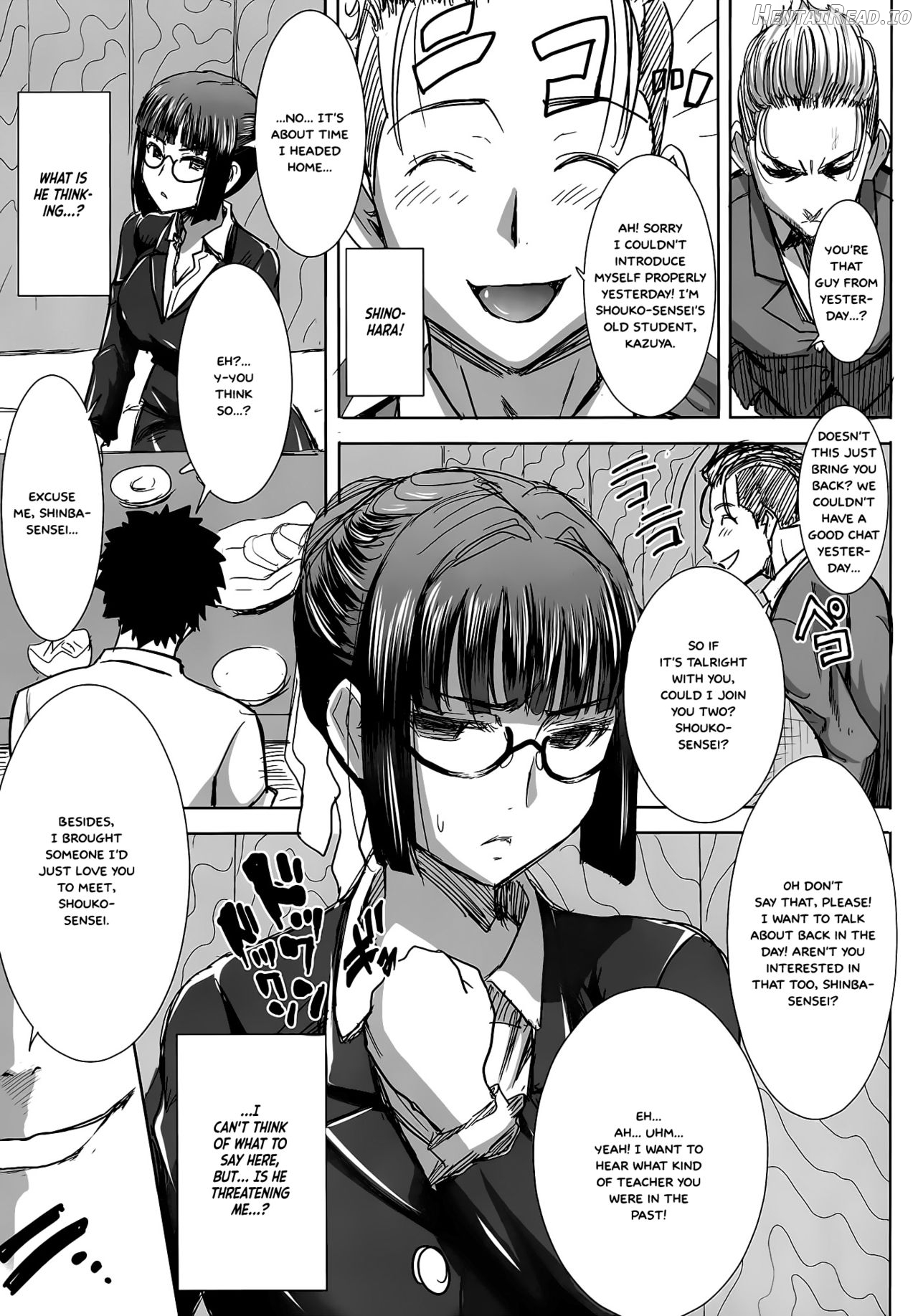 Unsweet Niiduma Nakatani Naho Chapter 5 - page 8