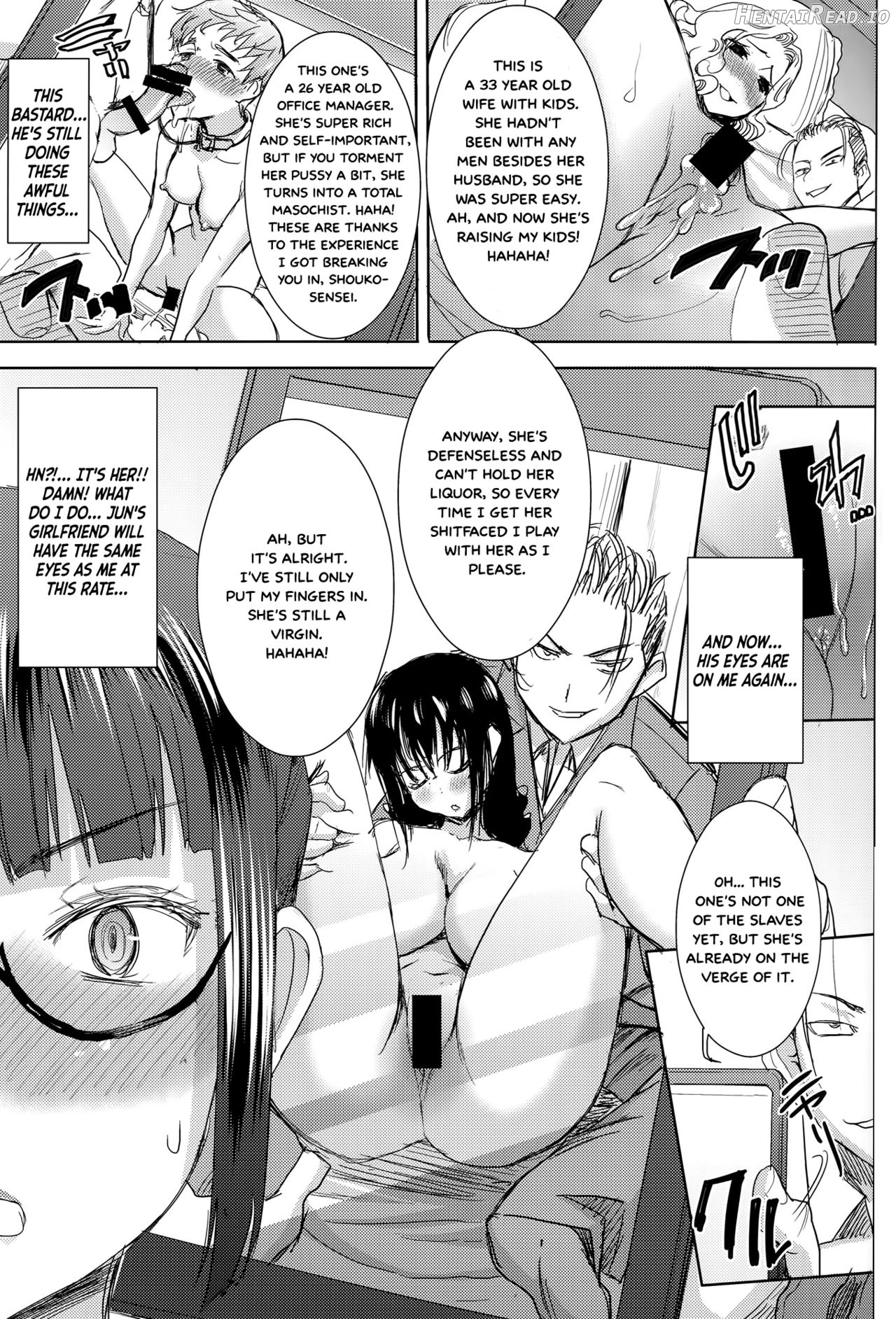 Unsweet Niiduma Nakatani Naho Chapter 5 - page 20