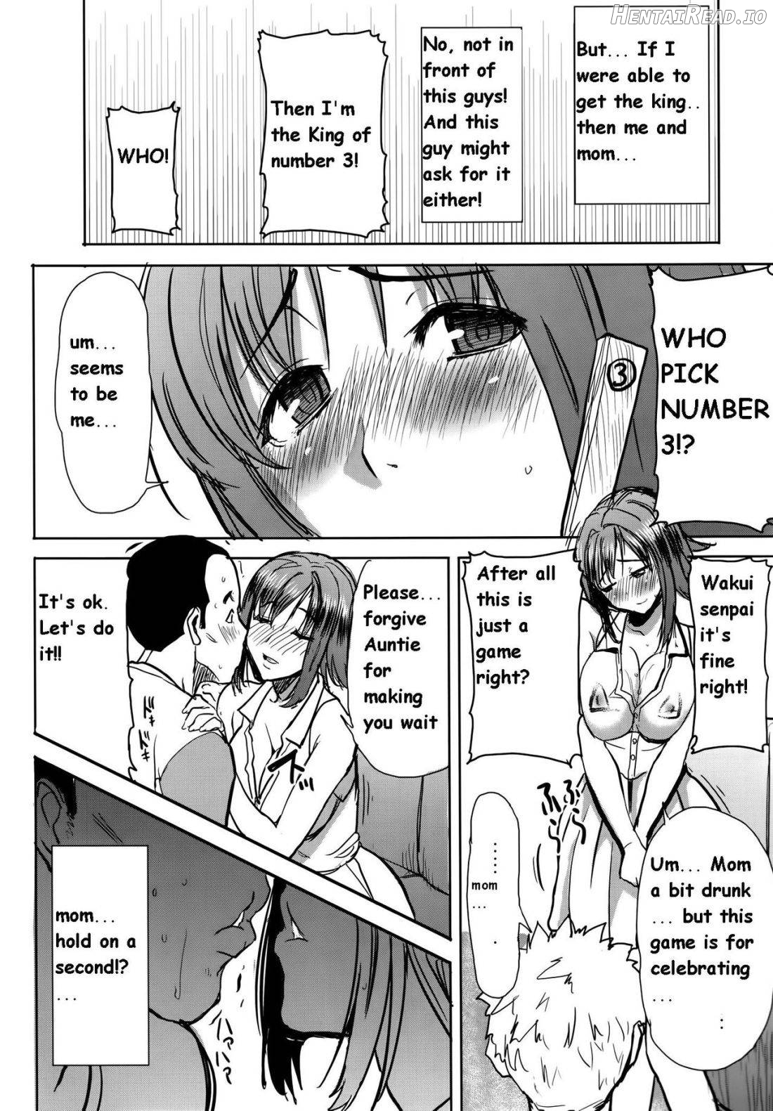 Unsweet Niiduma Nakatani Naho Chapter 9 - page 65