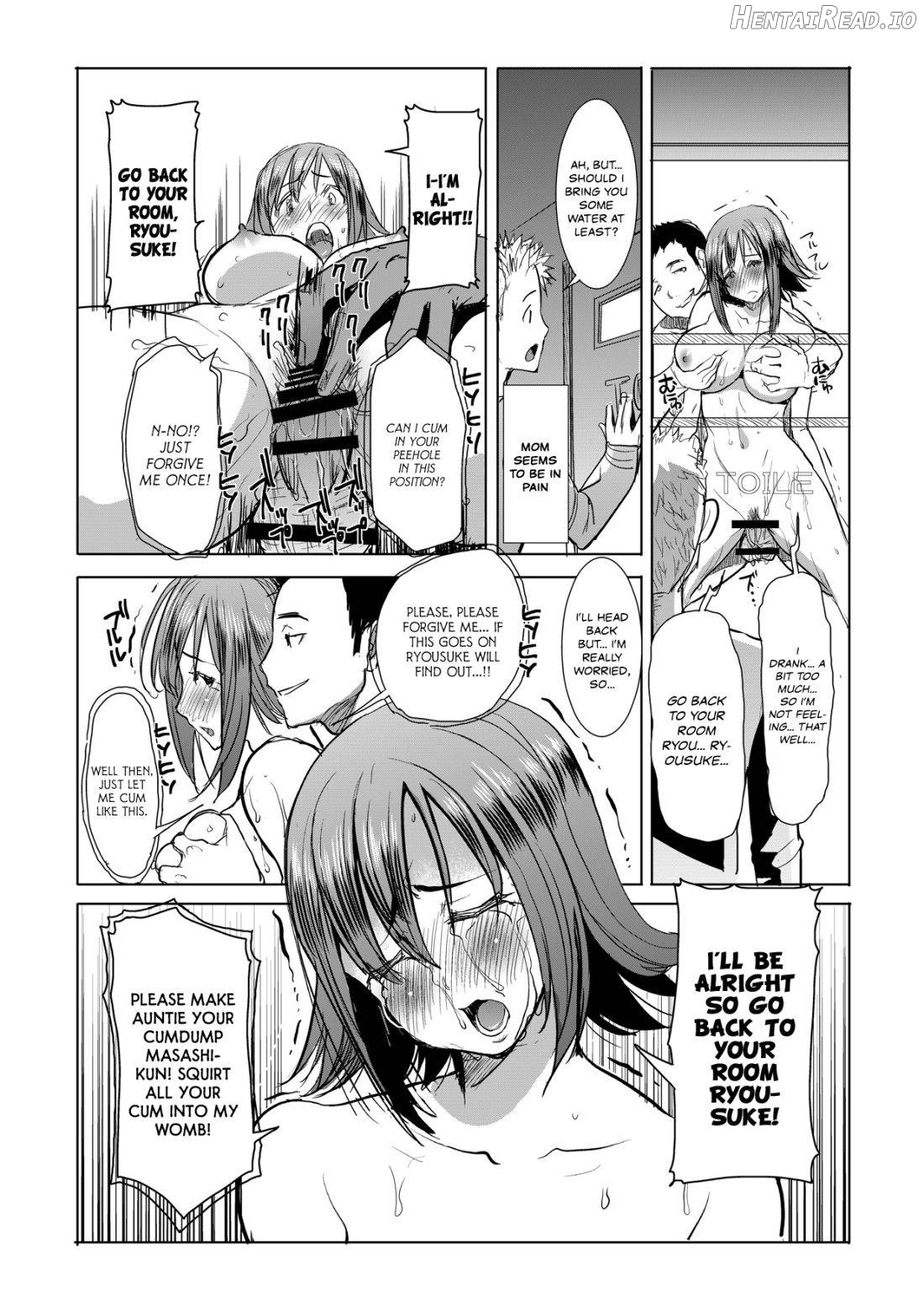 Unsweet Niiduma Nakatani Naho Chapter 10 - page 14