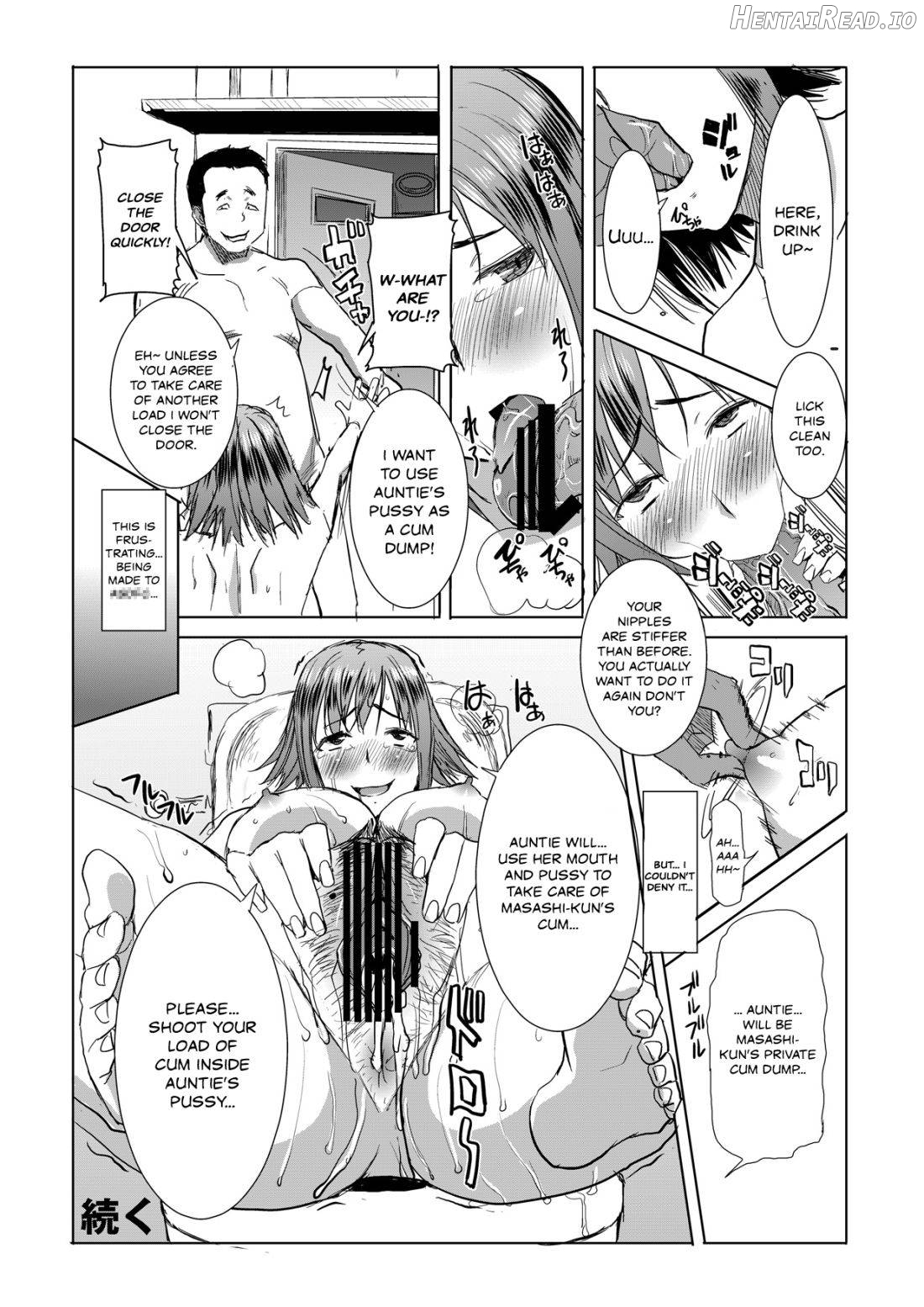 Unsweet Niiduma Nakatani Naho Chapter 10 - page 17