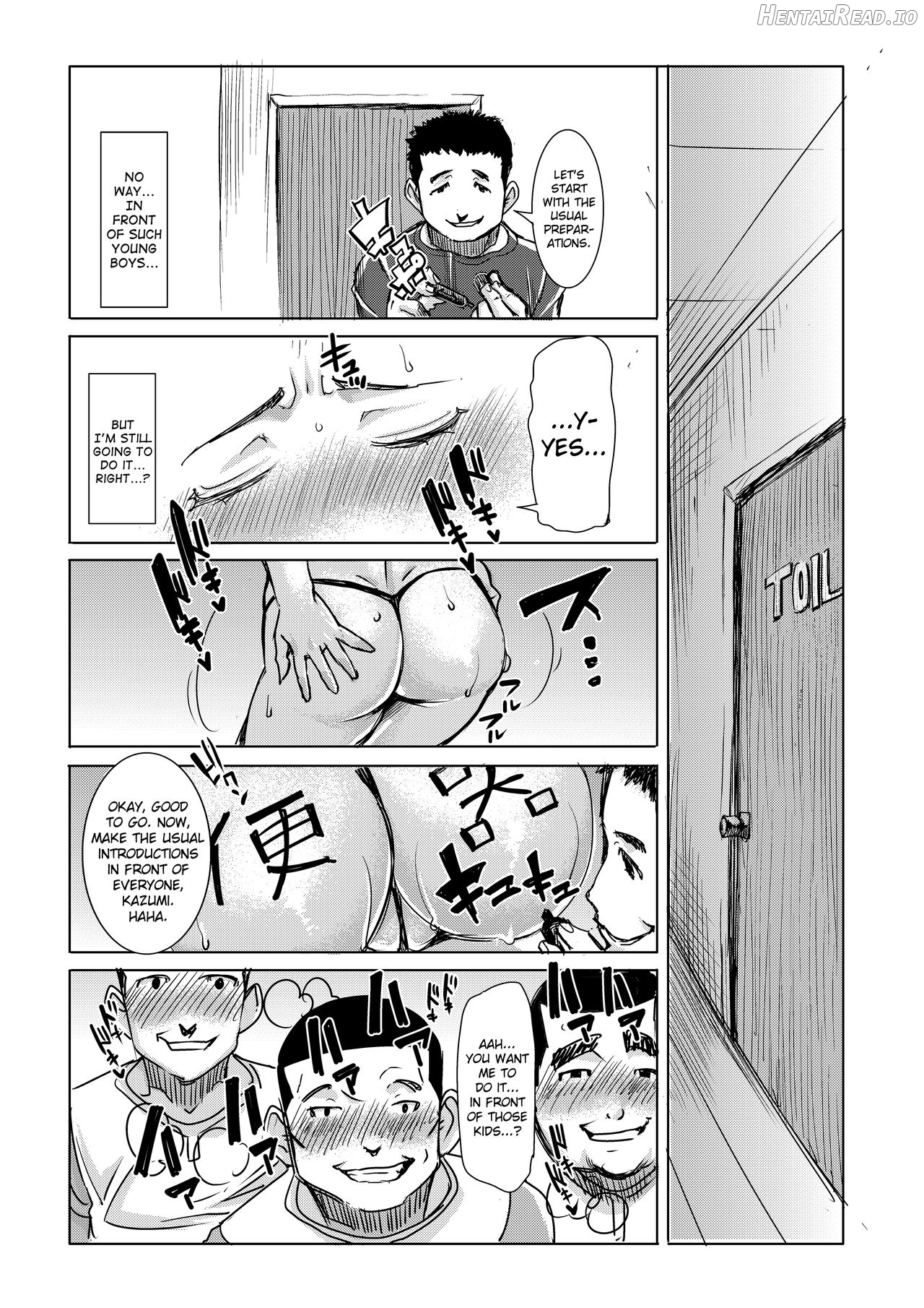 Unsweet Niiduma Nakatani Naho Chapter 11 - page 16