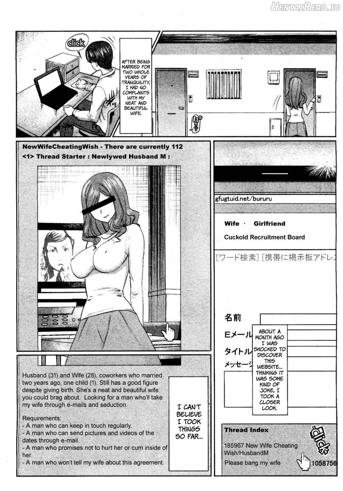 Unsweet Niiduma Nakatani Naho Chapter 12 - page 2