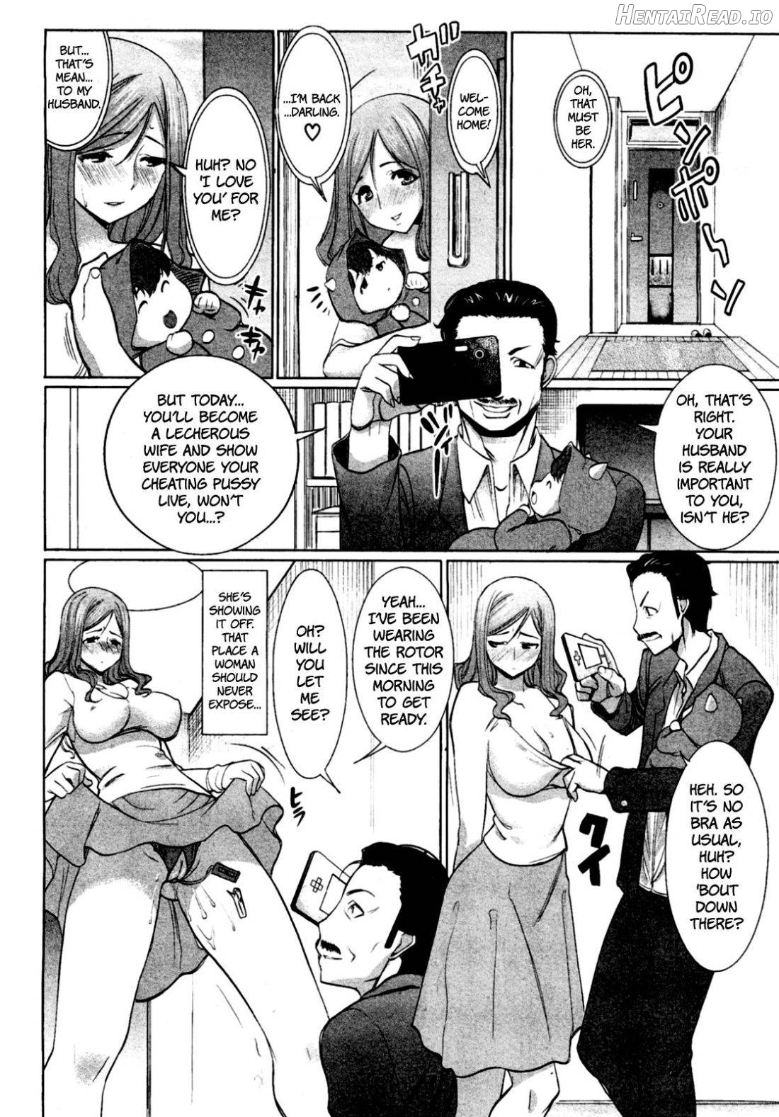 Unsweet Niiduma Nakatani Naho Chapter 12 - page 6