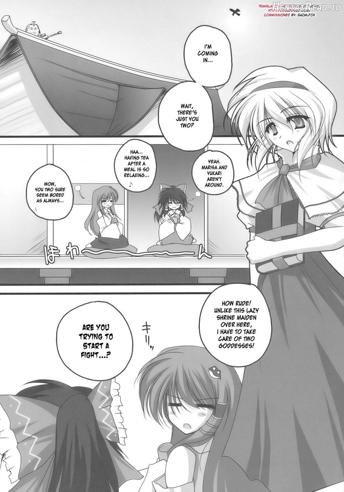 Nagasarete NDK Chapter 1 - page 2