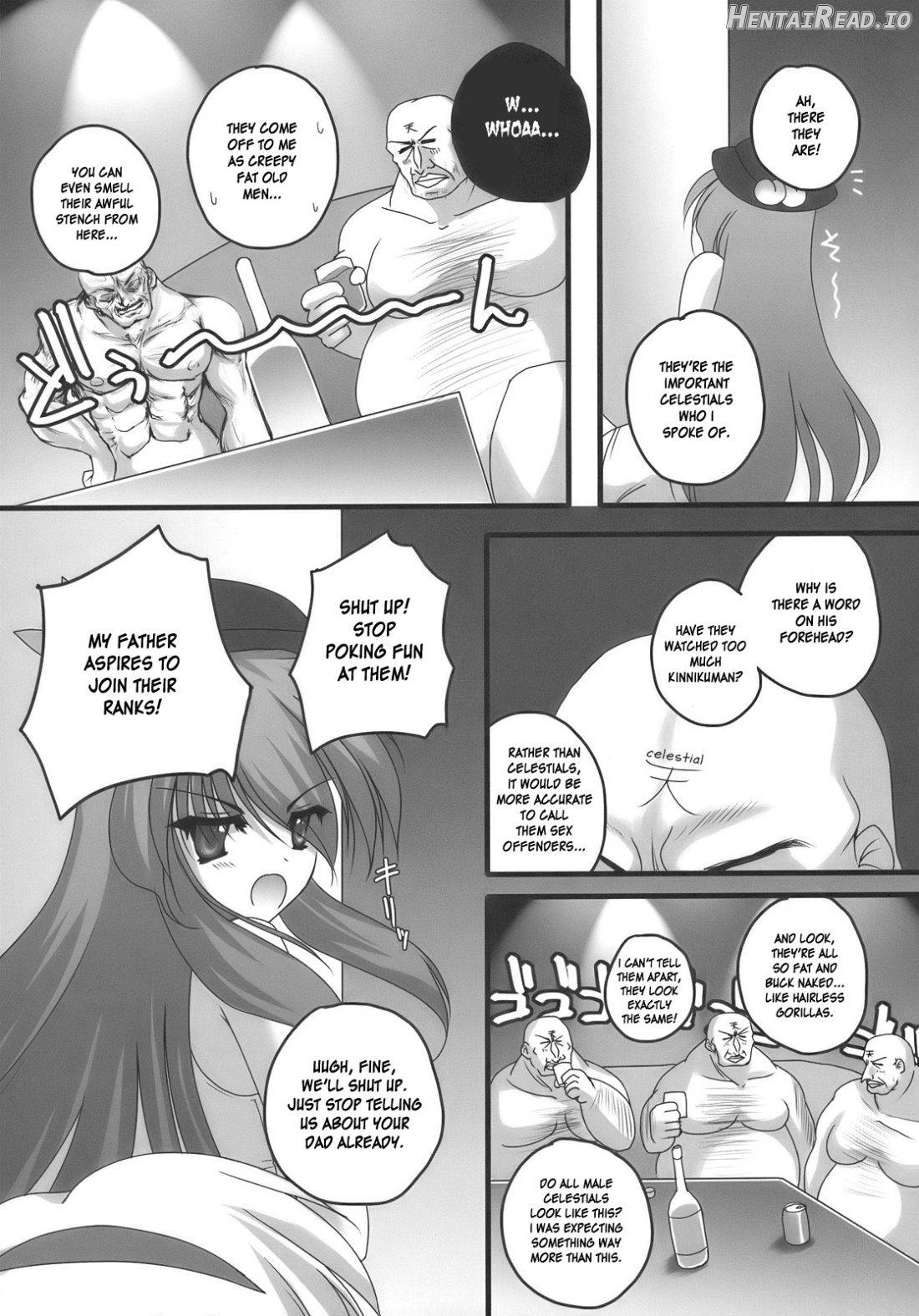 Nagasarete NDK Chapter 1 - page 8