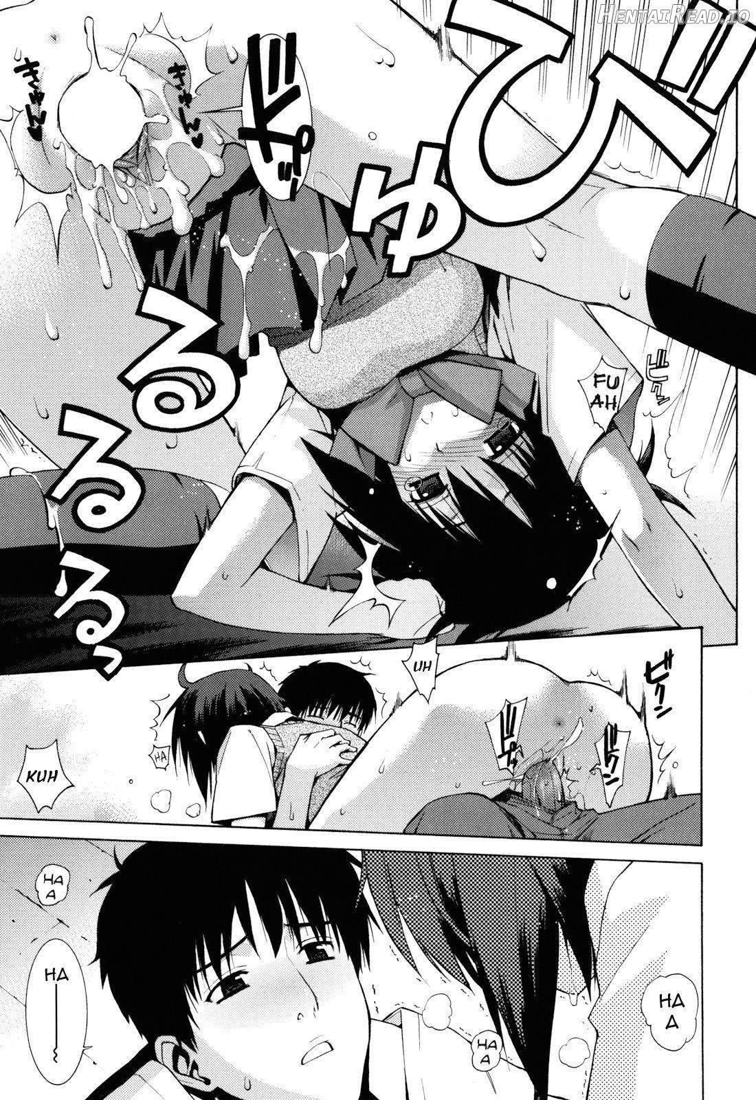 Kanojo Friend Chapter 1 - page 7