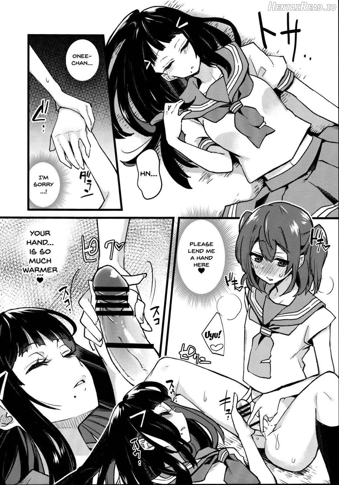 Doushite Neteiru Ma ni Imouto no Nyokon ga Watashi no Nyoin ni Haittemasu no!? Chapter 1 - page 12