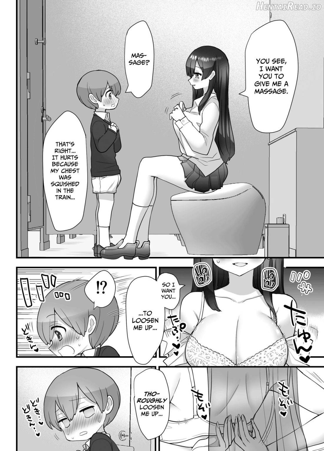 Nukarumi ~ Ijimetagari JK To Seishounen ~ Chapter 1 - page 17