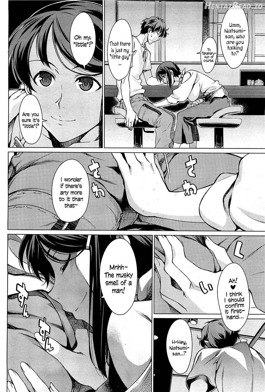 Kouenji Junjou Chapter 1 - page 4