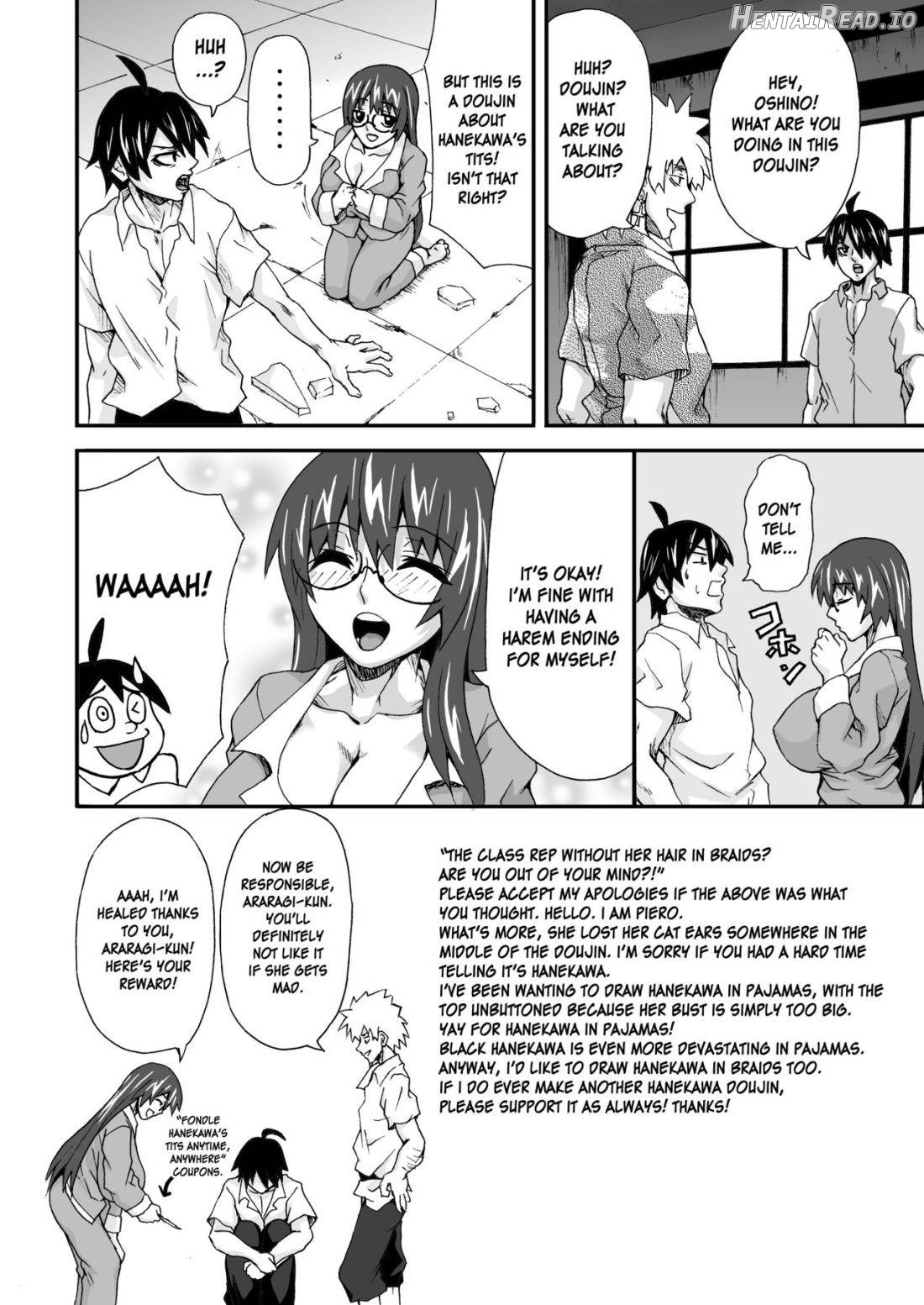 Hanekawa-san no Nyuu Doujinshi Chapter 1 - page 17