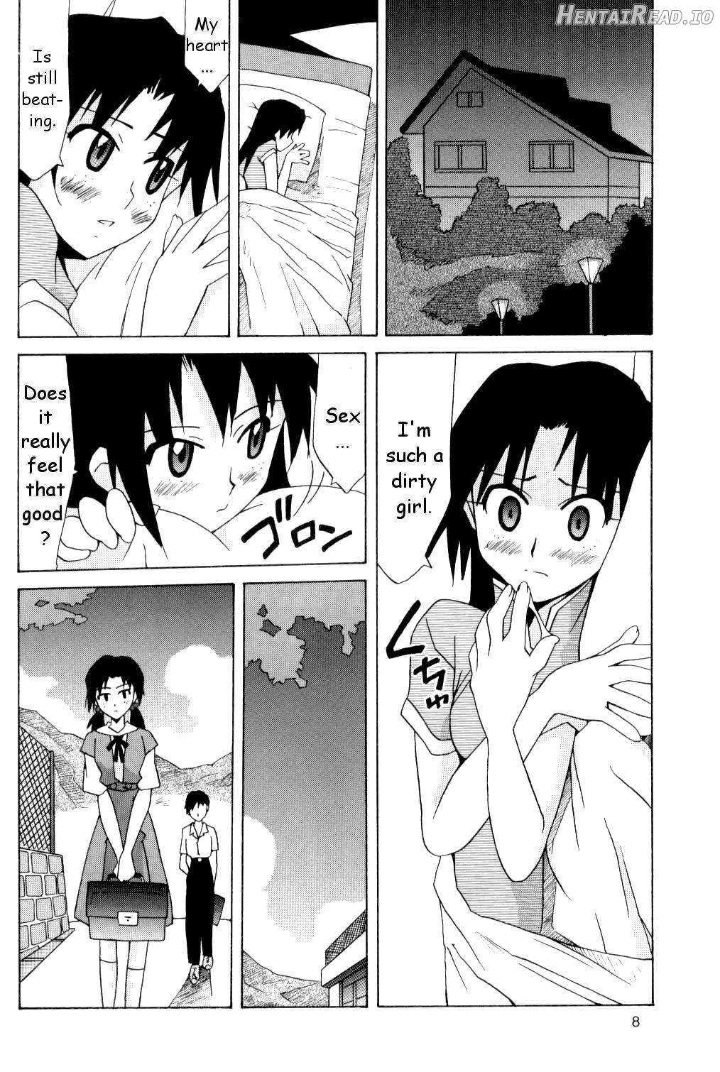 Hikari to Asuka Chapter 1 - page 7