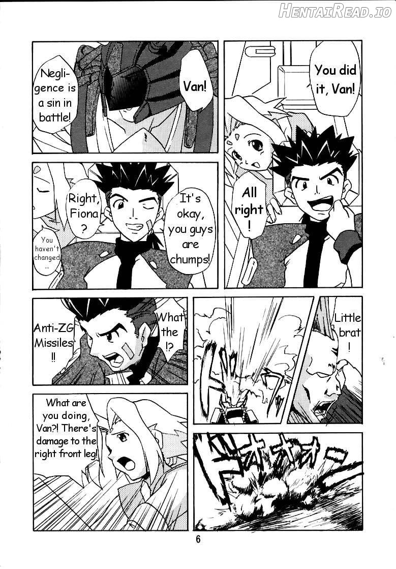 Zoids No Hon Chapter 1 - page 3