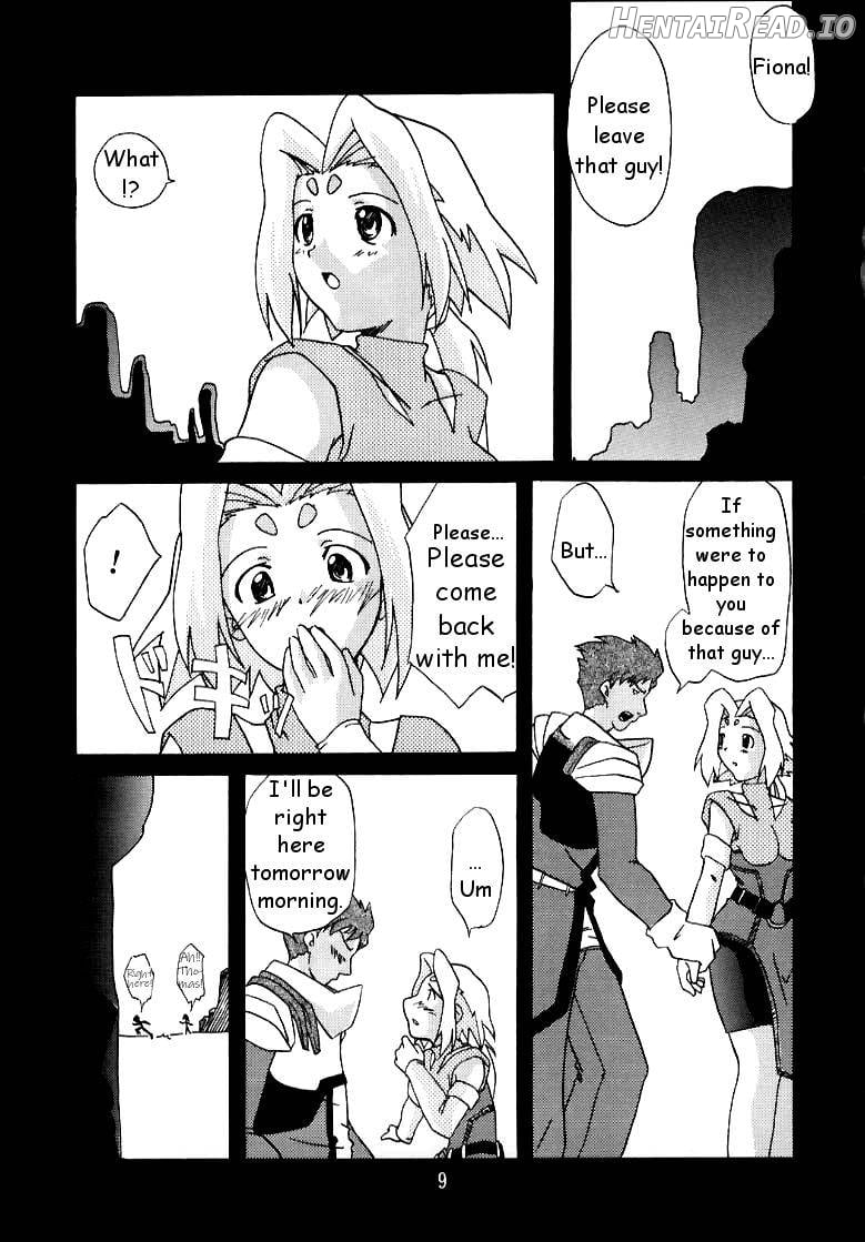 Zoids No Hon Chapter 1 - page 6