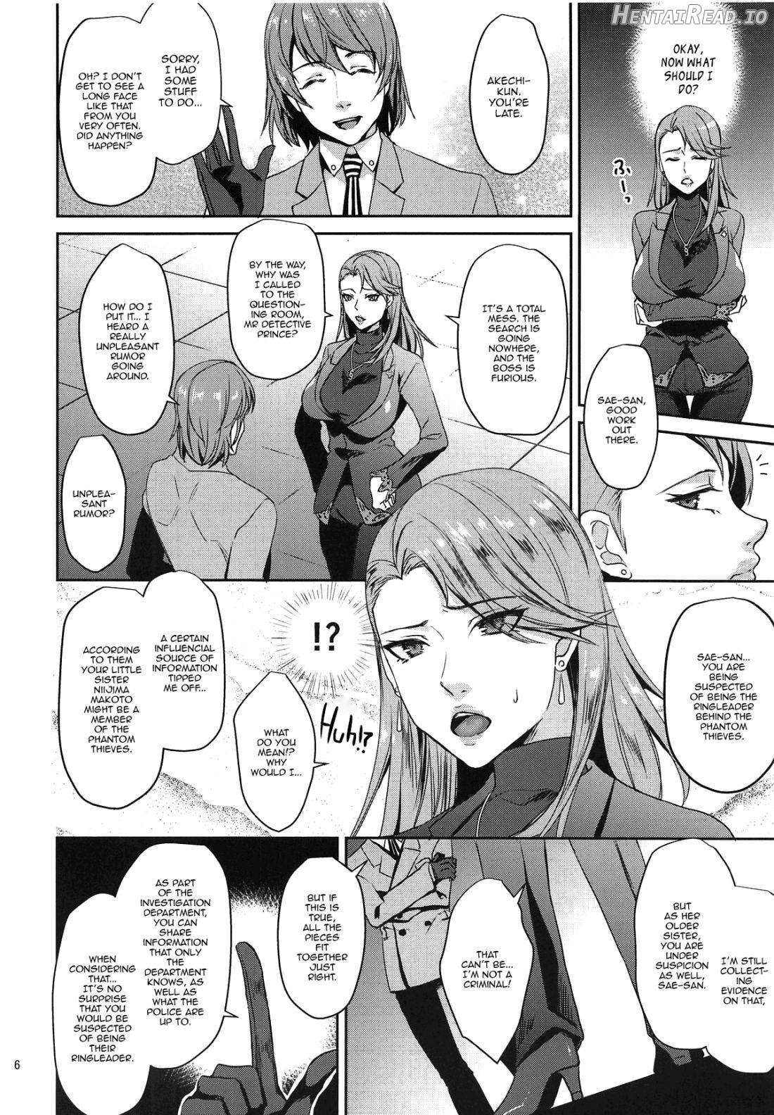 Bijin Kensatsukan Hamerare Chijoku Sousa Chapter 1 - page 4