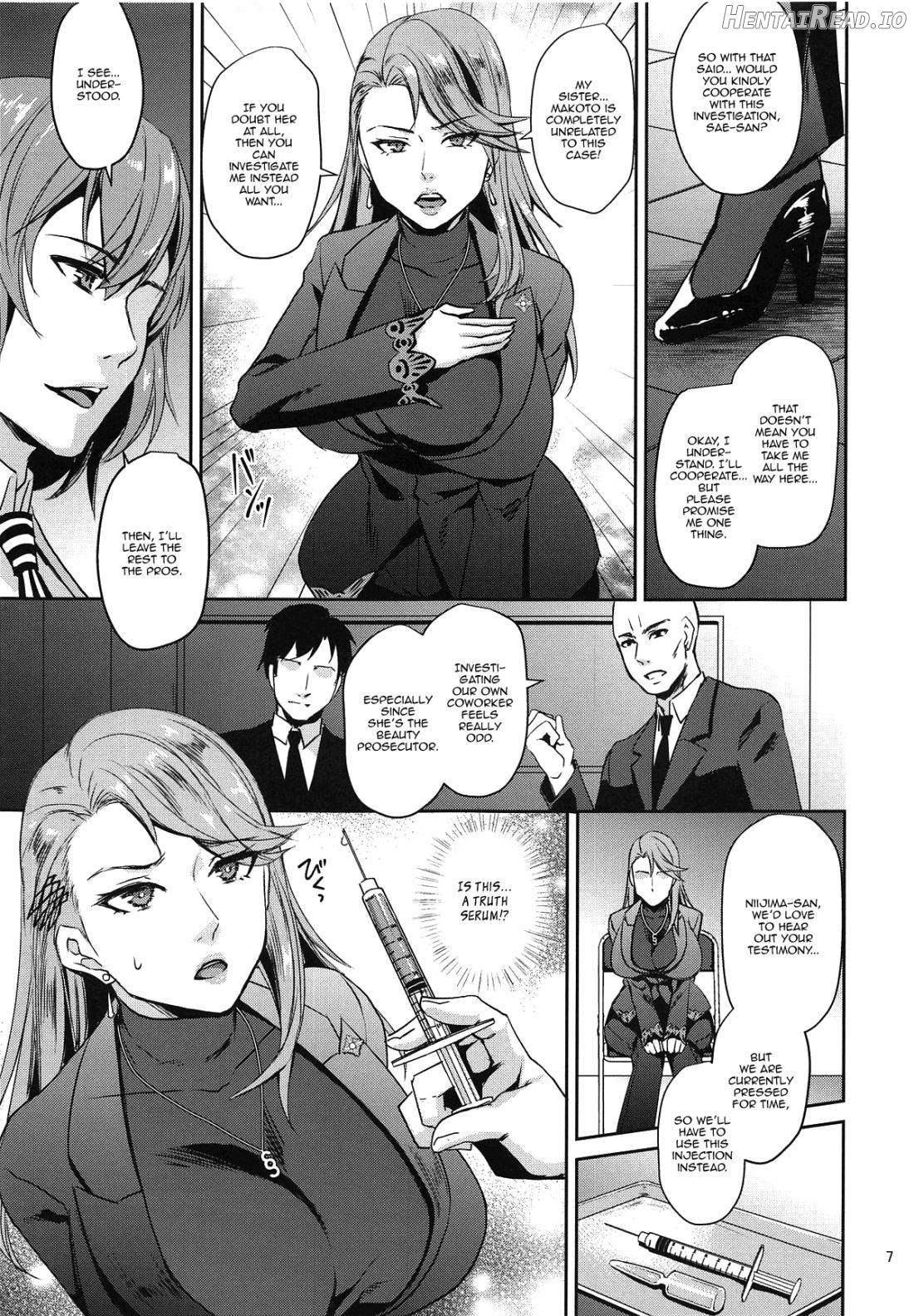 Bijin Kensatsukan Hamerare Chijoku Sousa Chapter 1 - page 5