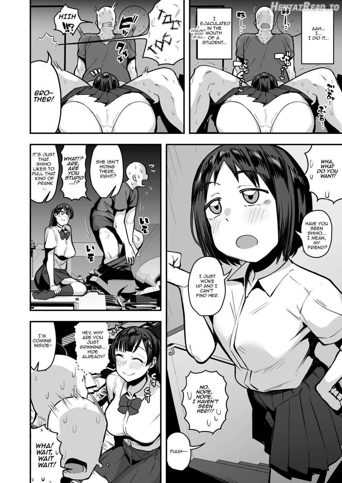 Imouto no Tomodachi ga Dosukebe Taishuu Fechi Sugite, Inkya no Ore to Kikenbi Nakadashi Hamemakuri Chapter 1 - page 17