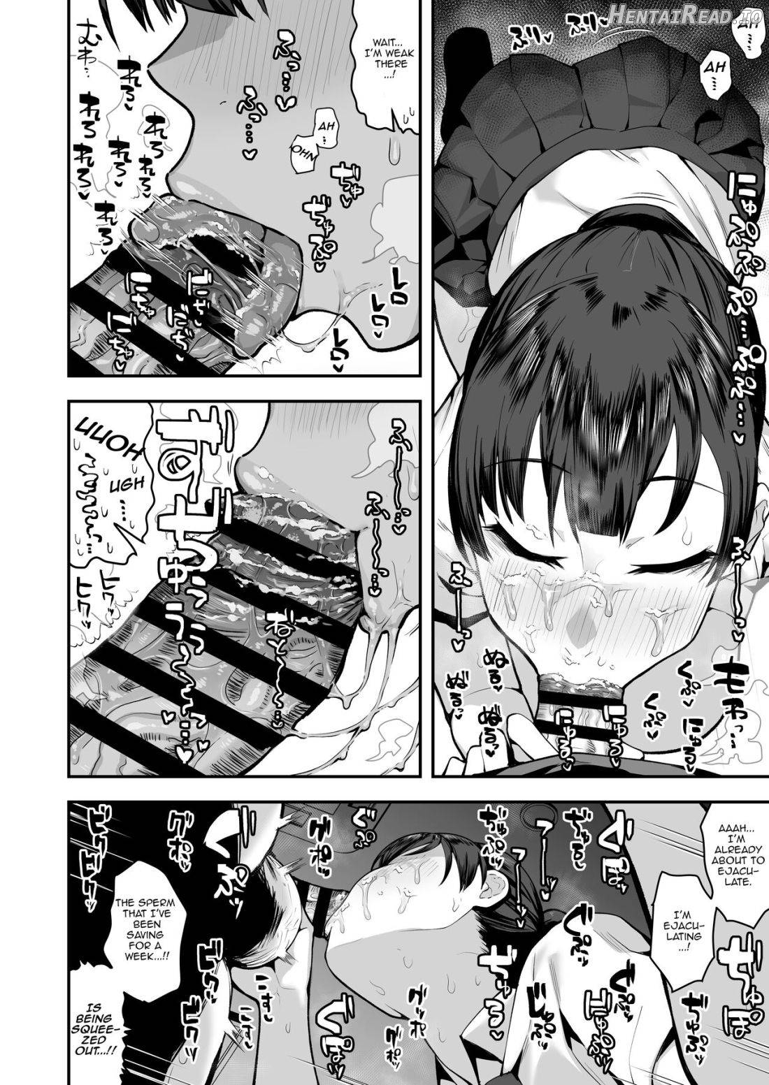 Imouto no Tomodachi ga Dosukebe Taishuu Fechi Sugite, Inkya no Ore to Kikenbi Nakadashi Hamemakuri Chapter 1 - page 49