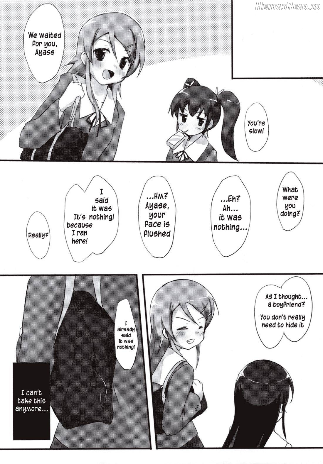 Ayase Sensation Chapter 1 - page 9