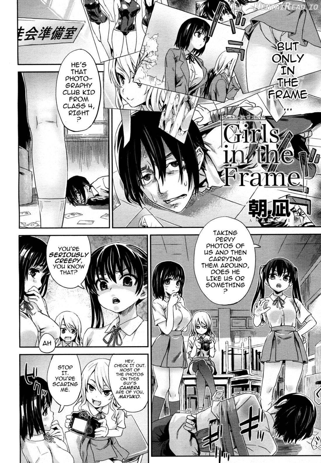 Girls in the Frame Chapter 1 - page 2