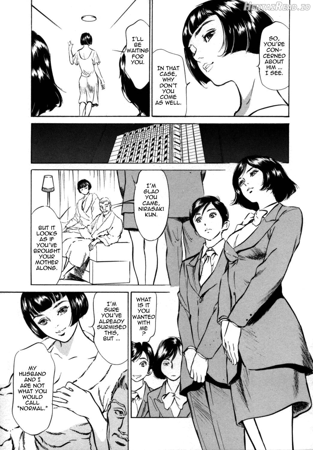 Hotel de Dakishimete Vol. 1 - Funsen Onnazakari Chapter 1 - page 49