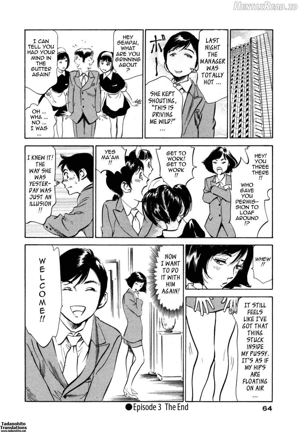 Hotel de Dakishimete Vol. 1 - Funsen Onnazakari Chapter 1 - page 62